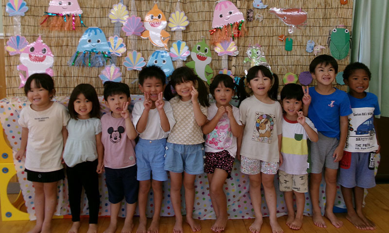 8月夏のお楽しみ会|年間行事