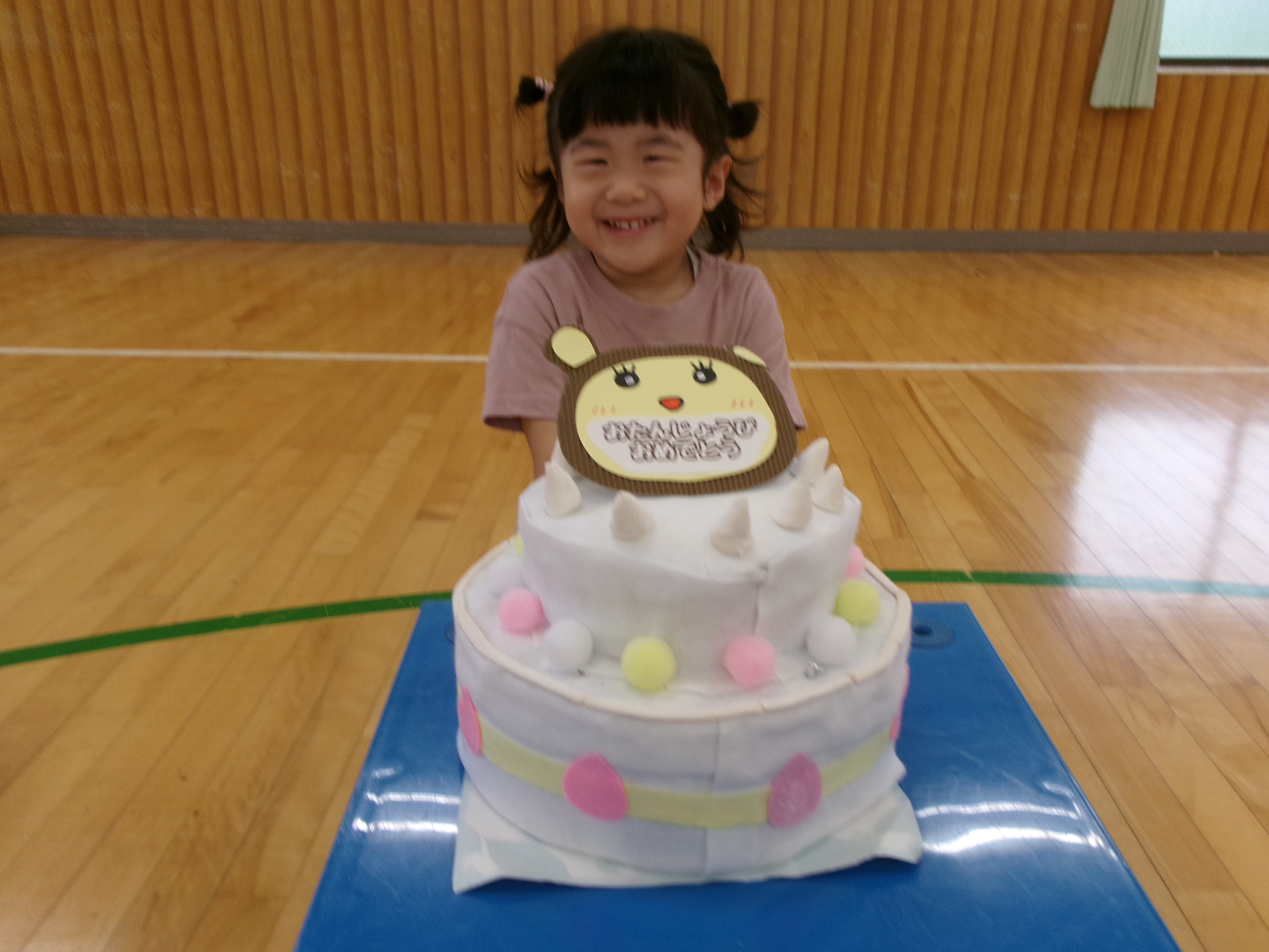 誕生２