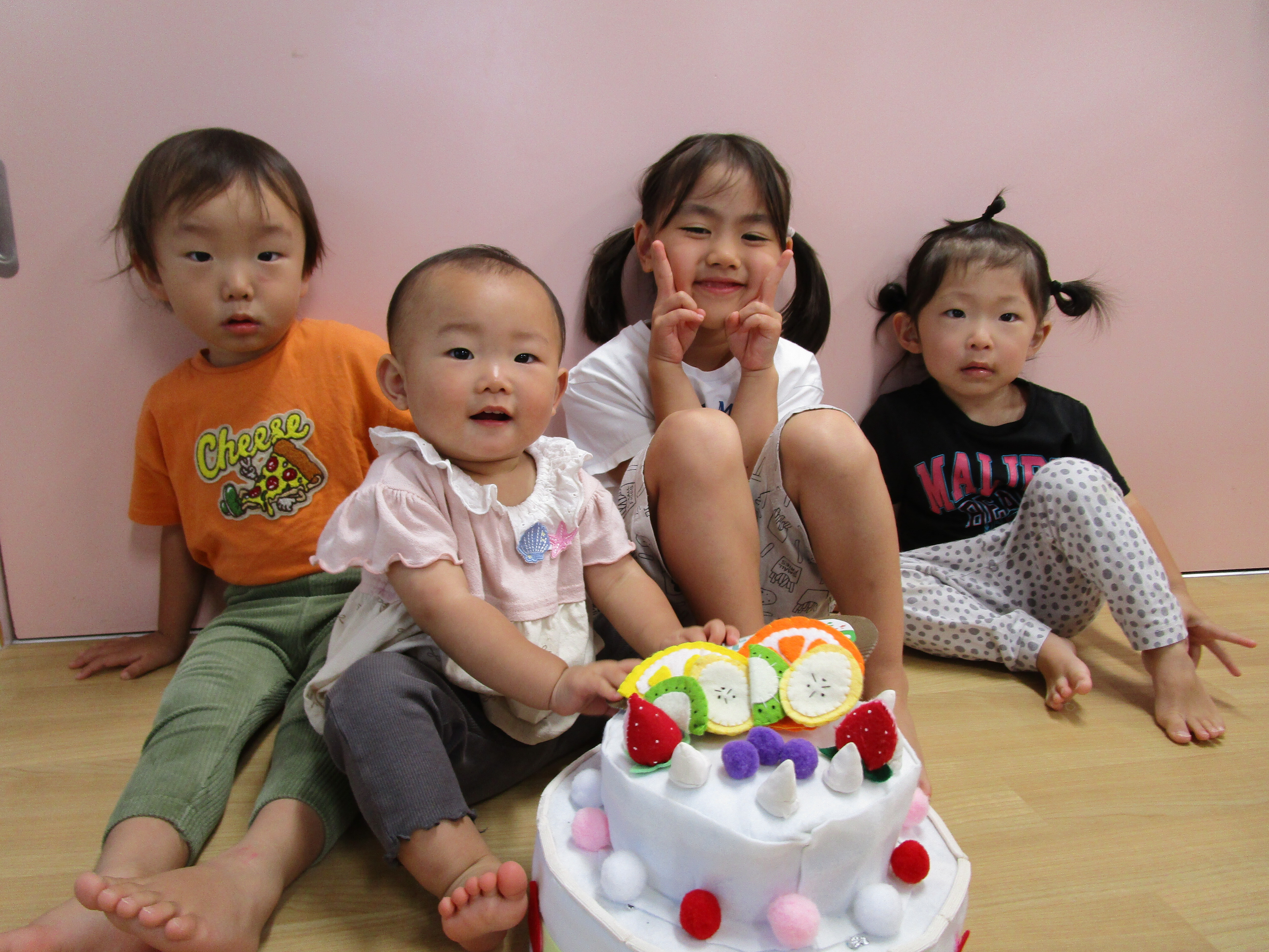 誕生